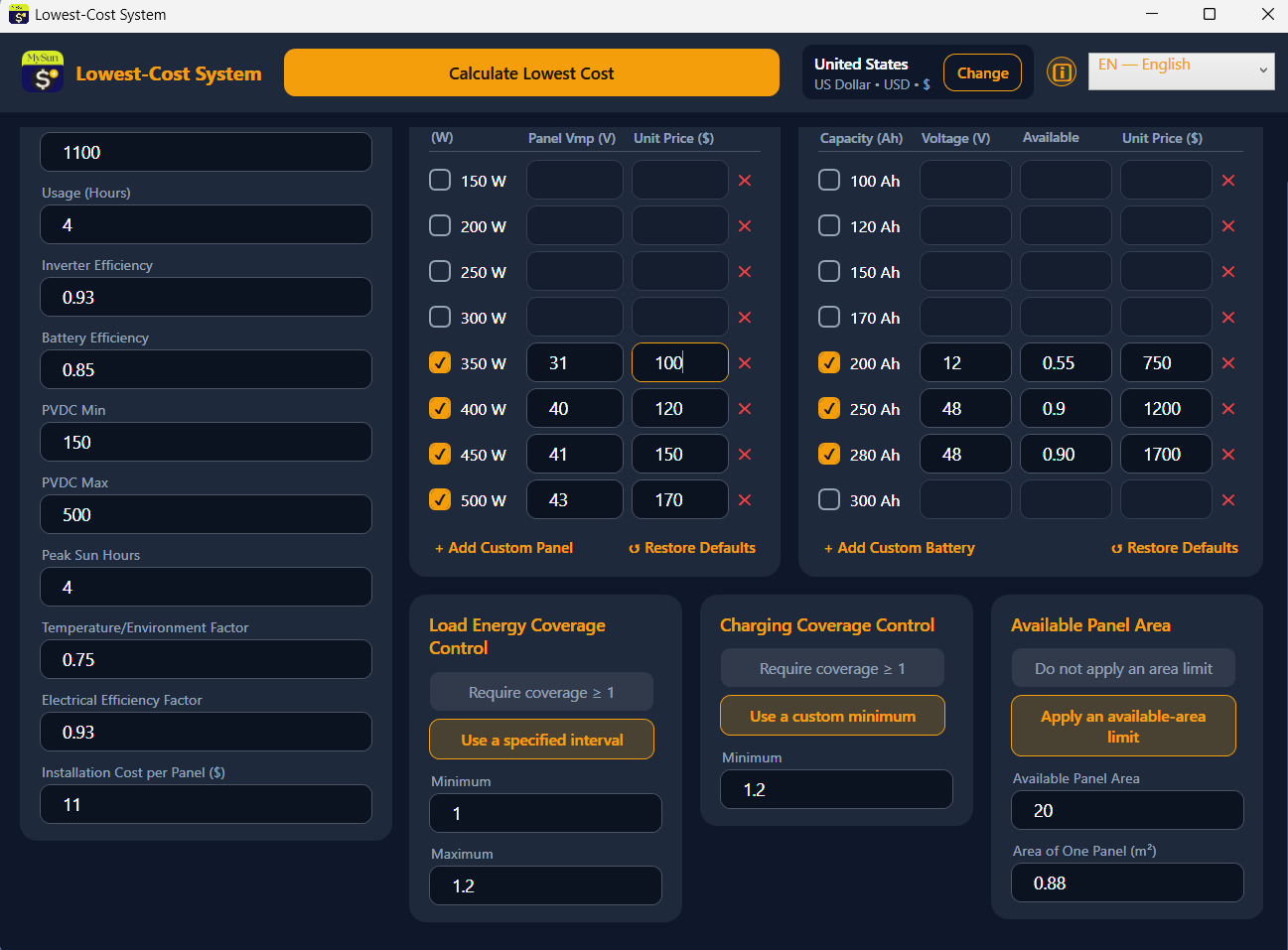 MySun lowest-cost comparison window in English